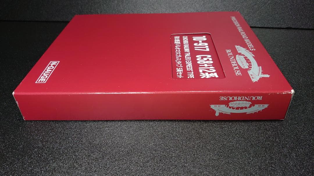 秩父鉄道（パレオエクスプレス）タイプ5両セット（全車室内灯付き）