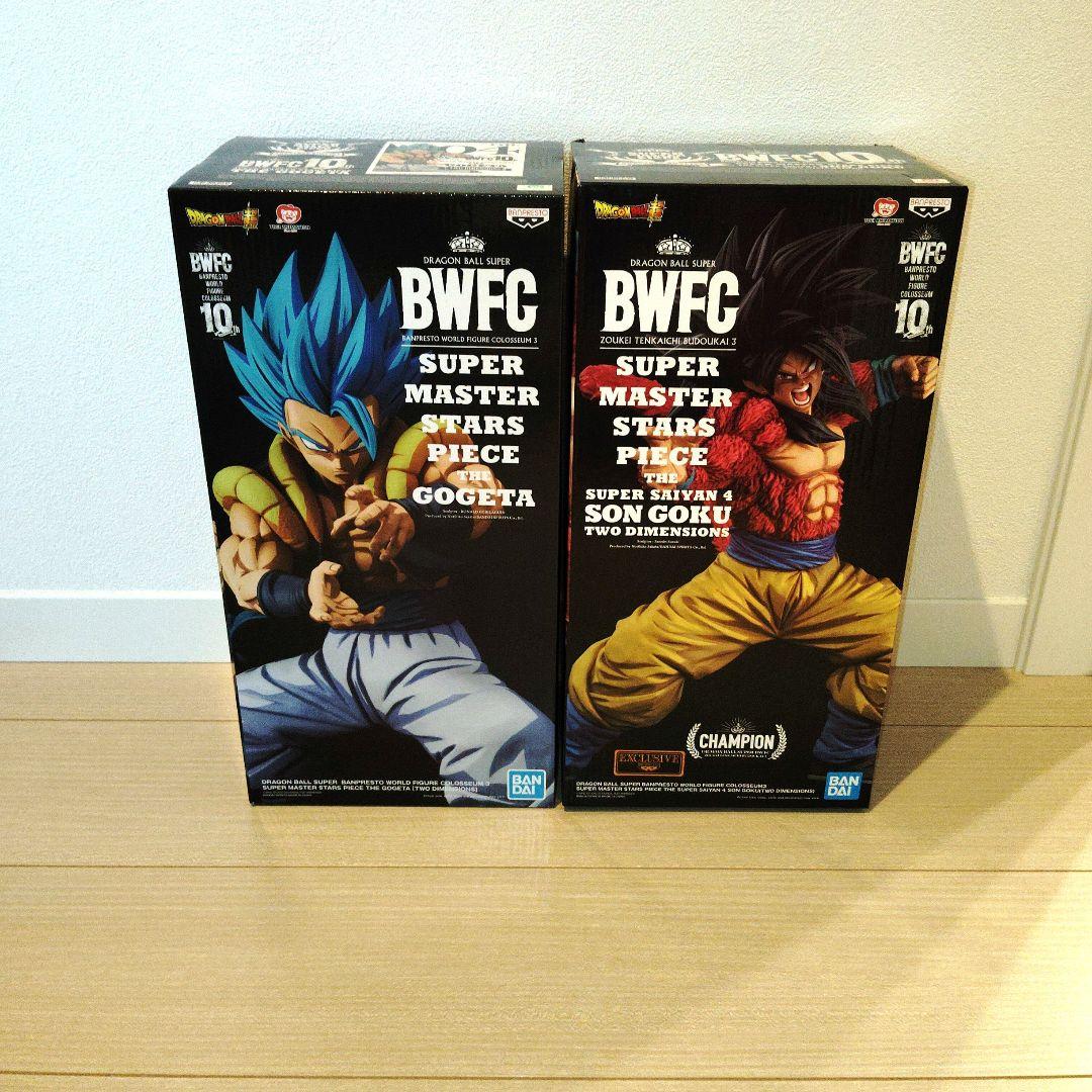 SMSP ゴジータ 孫悟空