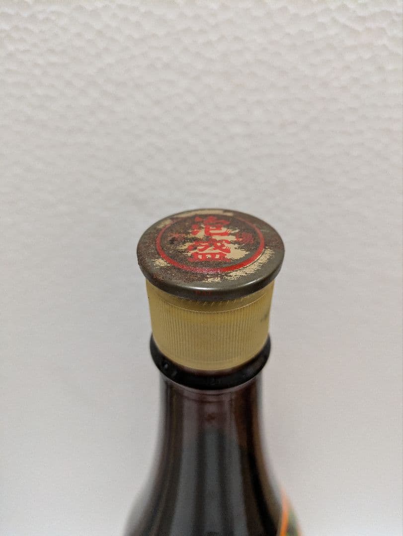本場泡盛 春雨 古酒 43度 ビンテージ