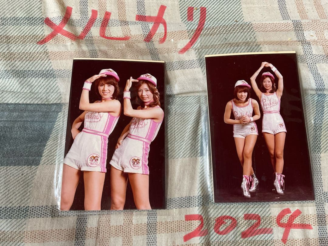 ピンクレディ・マルベル堂のプロマイド　25枚【新品未使用品　大（22）小（3）】