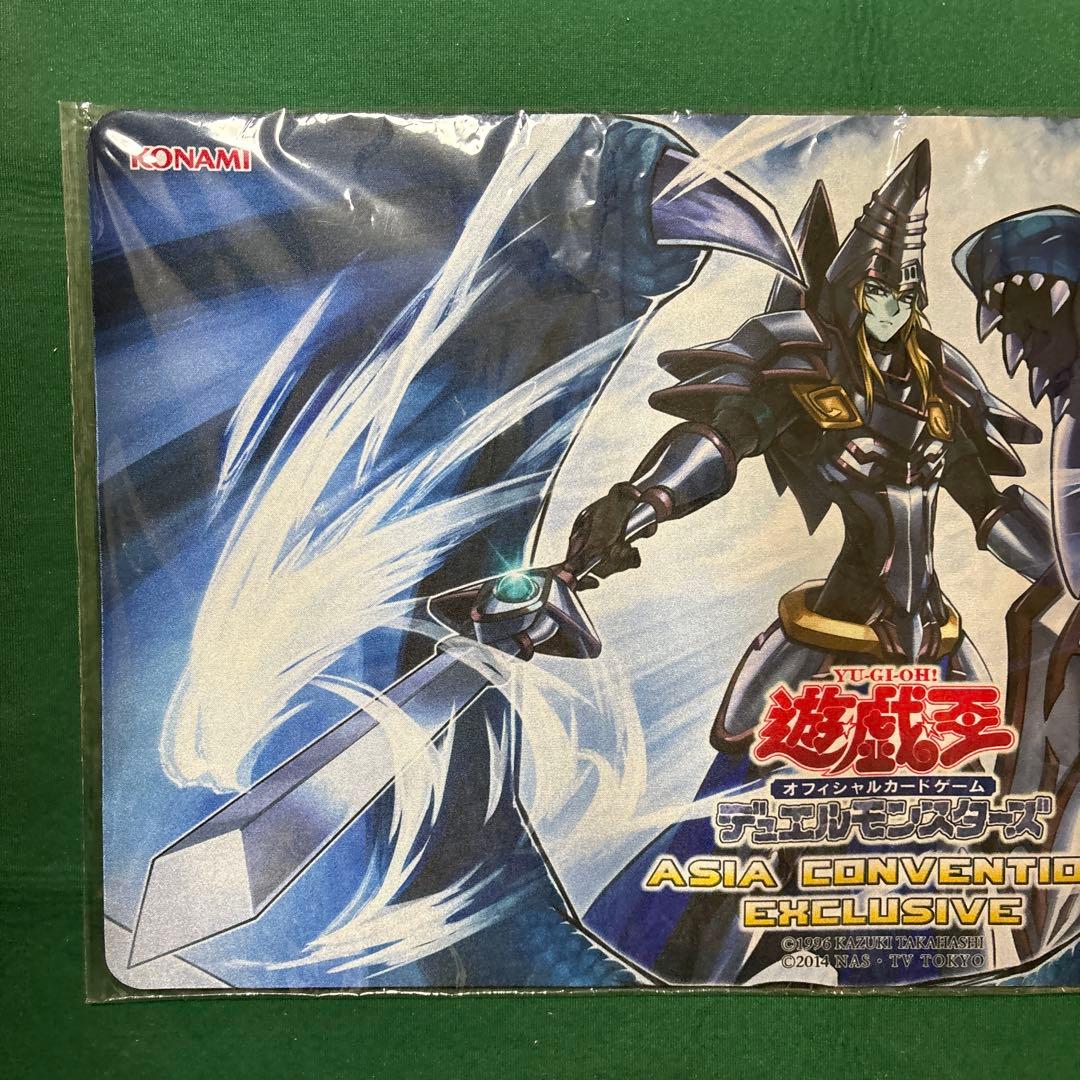新品未開封 遊戯王 プレイマット 竜騎士ブラックマジシャン
