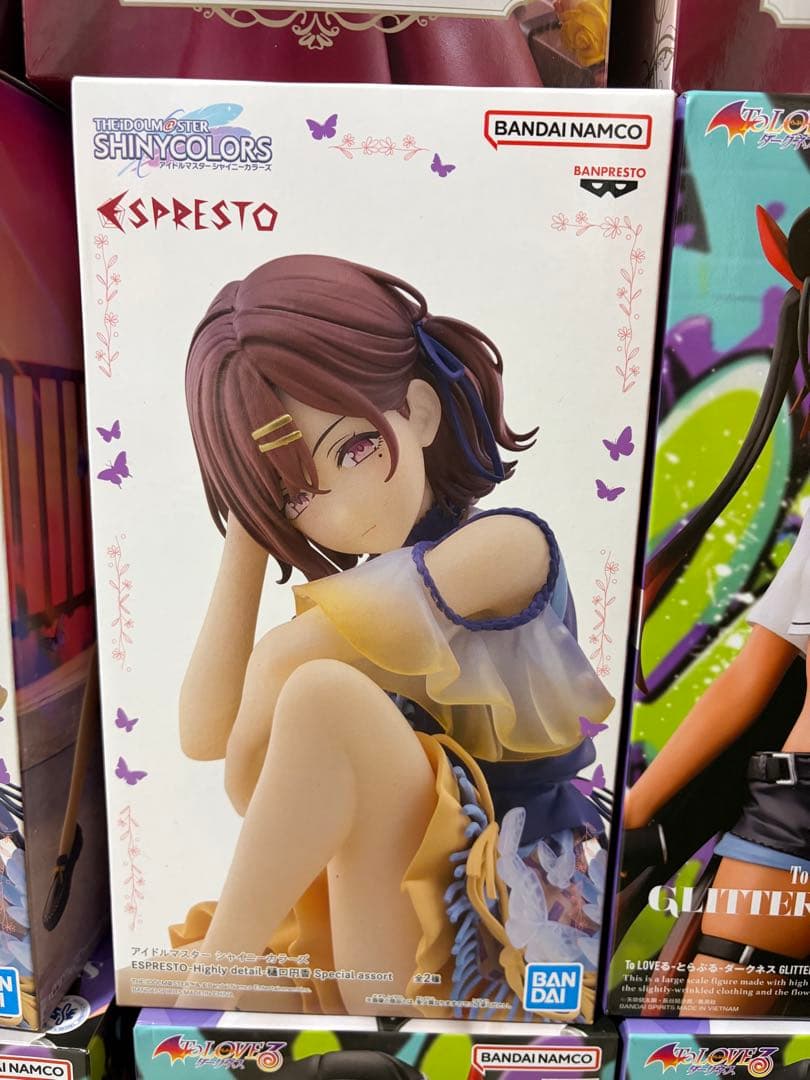 グリッター＆グラマラス ネメシス 初音ミク　桜木ひな フィギュア