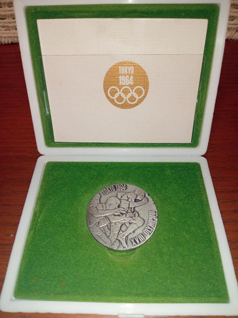 1964東京オリンピック記念銀メダル925刻印あり