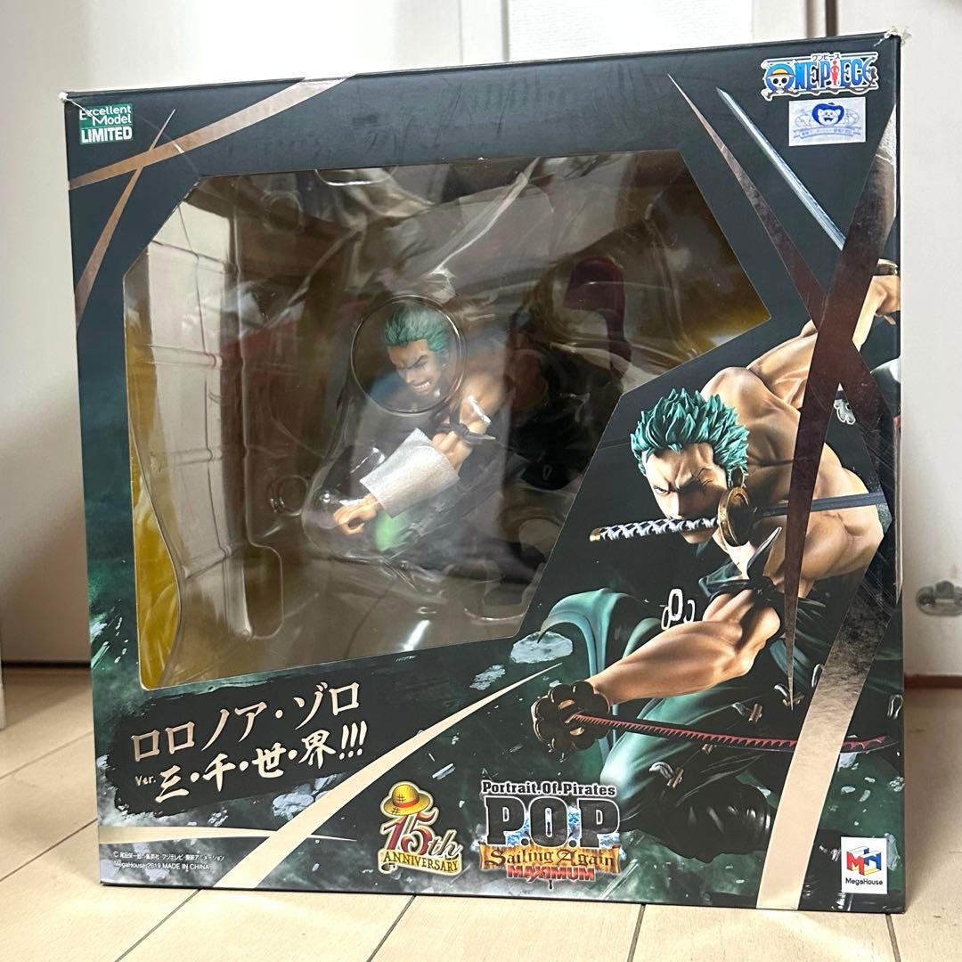 ワンピースPOP SA-MAXIMUM ロロノア・ゾロ　三千世界