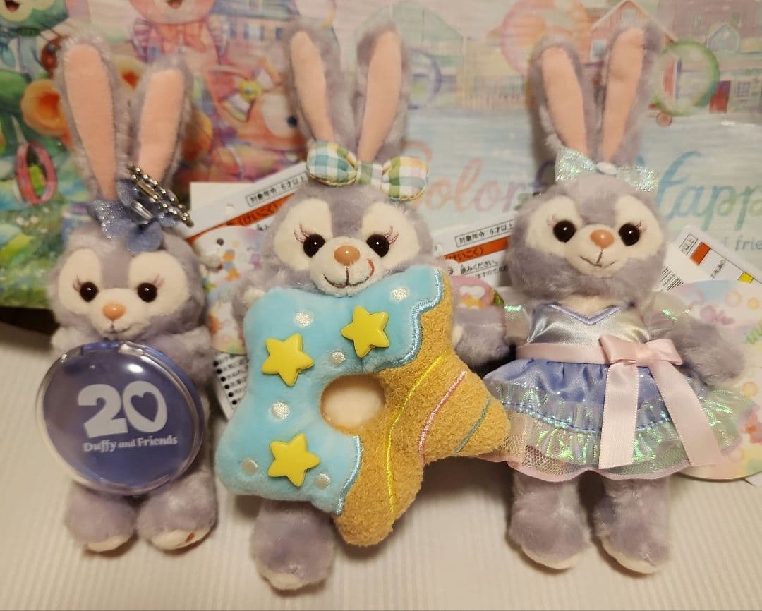 ディズニー　ダッフィーフレンズ　ステラ・ルーセット