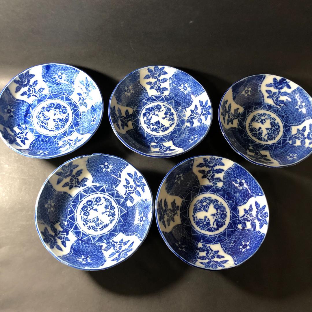 印判　なます皿　なます鉢　紙刷り印判　可愛い花文様　５客　和食器　料理食器