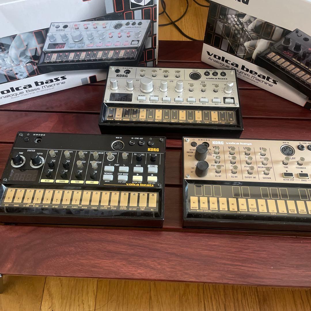 KORG Volca bass beats keys 3台セット