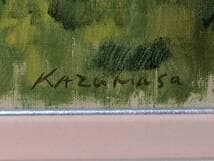 【模写】絵画　中川一政　油彩20号　春爛漫の果樹園　春の野に咲く木々　X124