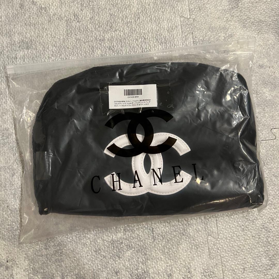 2タイプ CHANELショルダーバッグ