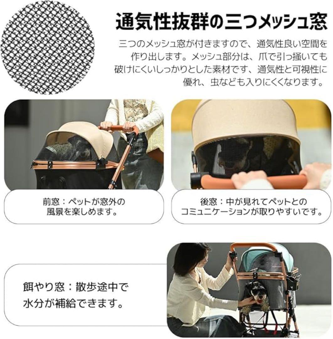 コ*ん様 ペットカート 中型犬用 小型犬用 折りたたみPH315189 ベージュ