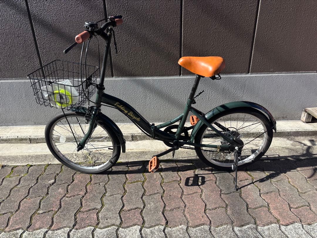 『大阪市内無料配達』中古自転車　20インチ　折りたたみ