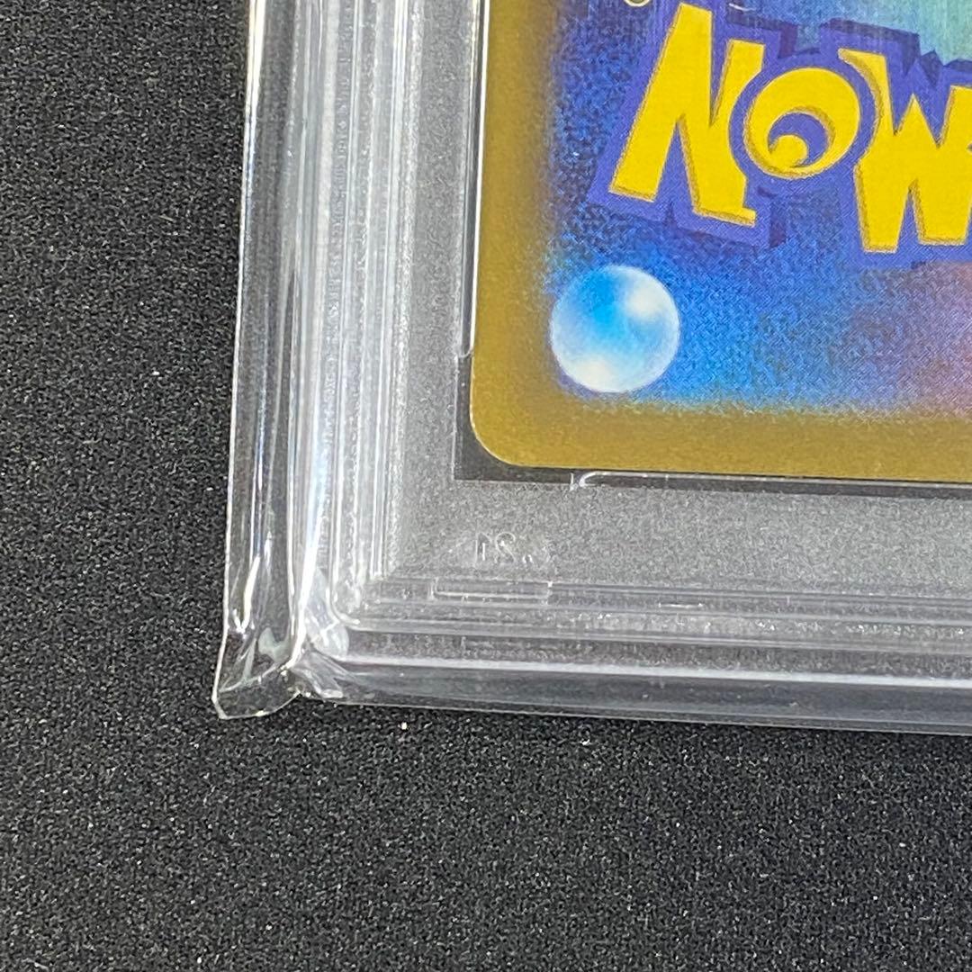 PSA10 ミモザ SAR SV1V 105/078 バイオレットex