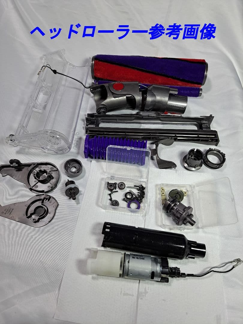 br640　57分　ダイソン　掃除機　SV14　稼働品　分解清掃済　動作保証有