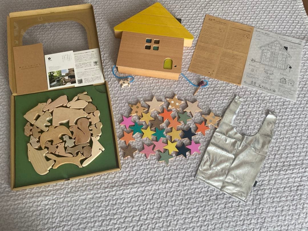 OakVillage ・kiko+ & gg* 積木セット