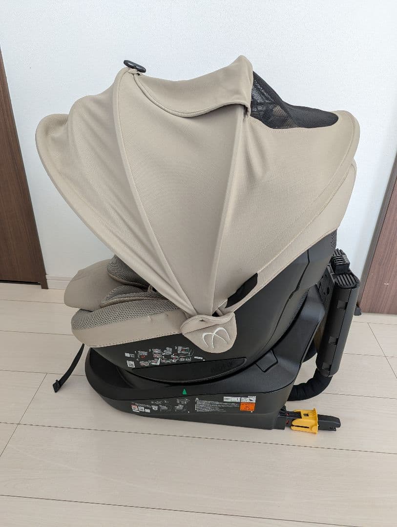 エールべべ・クルットR　ザ・ファースト2　パールベージュ