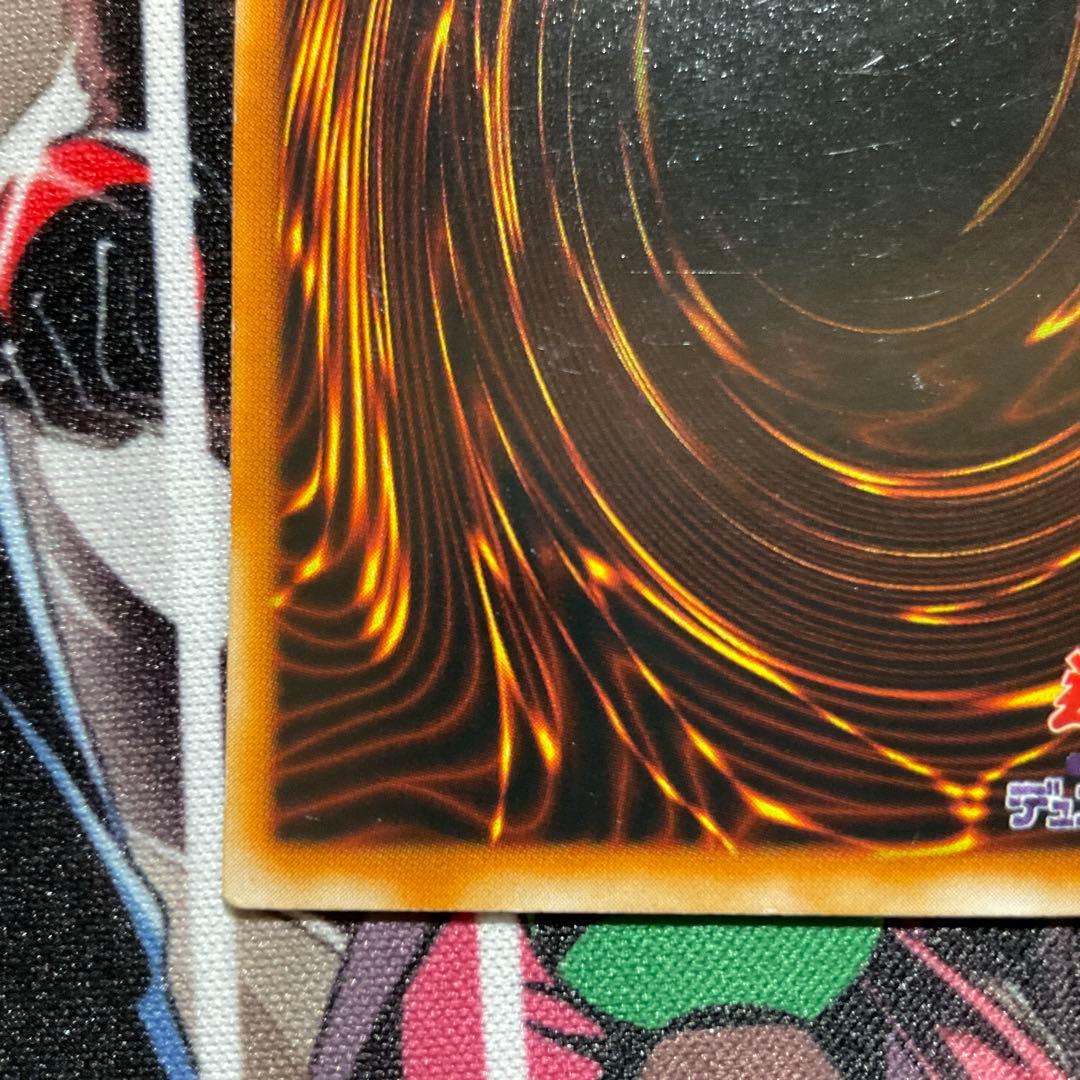 【良品】トゥーン・ブラック・マジシャン・ガール G6-02 ウルトラ