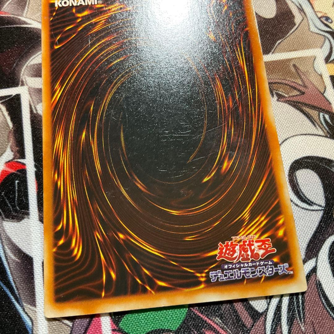 【良品】トゥーン・ブラック・マジシャン・ガール G6-02 ウルトラ