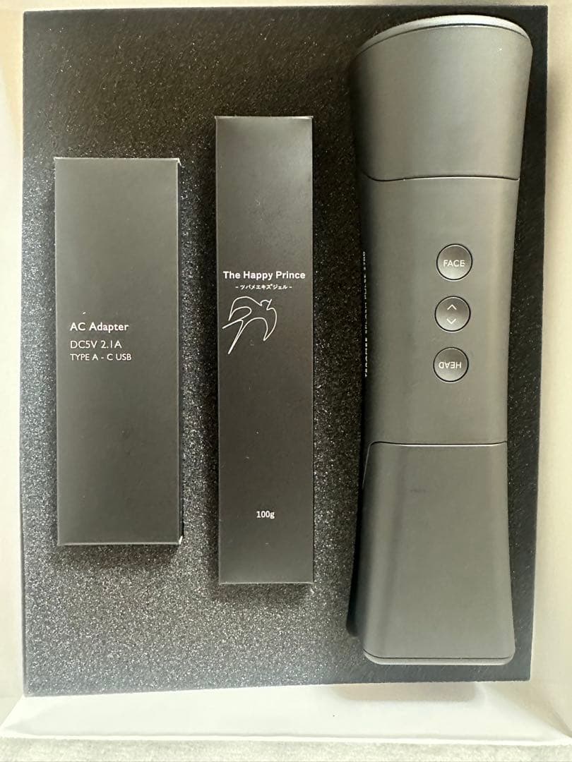 値下げ！テラミースプラッシュパルス2700