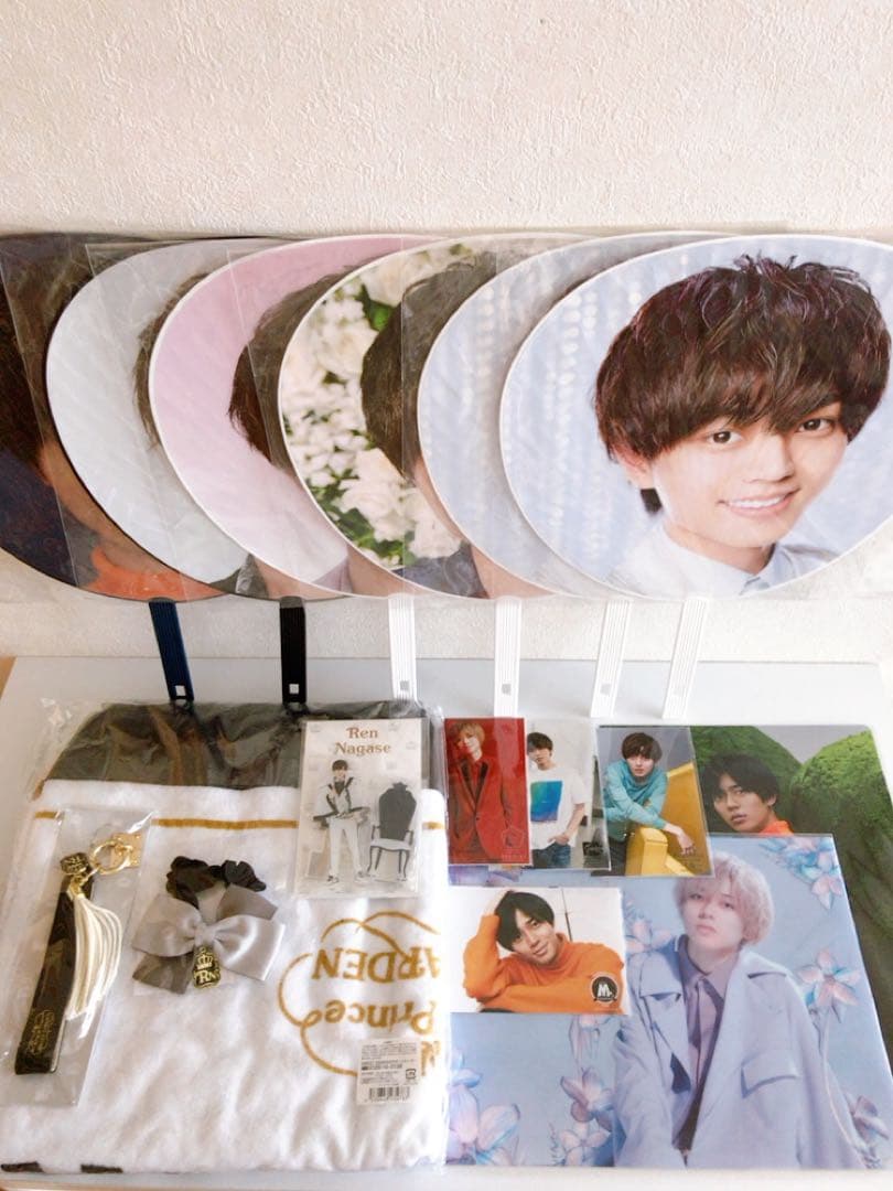 King＆Prince 永瀬廉 アクスタ マントタオル シュシュ うちわ 他