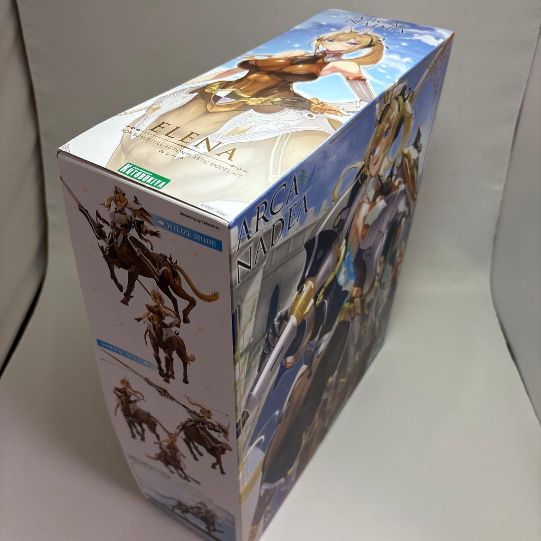 アルカナディア エレーナ 特典パーツ付き