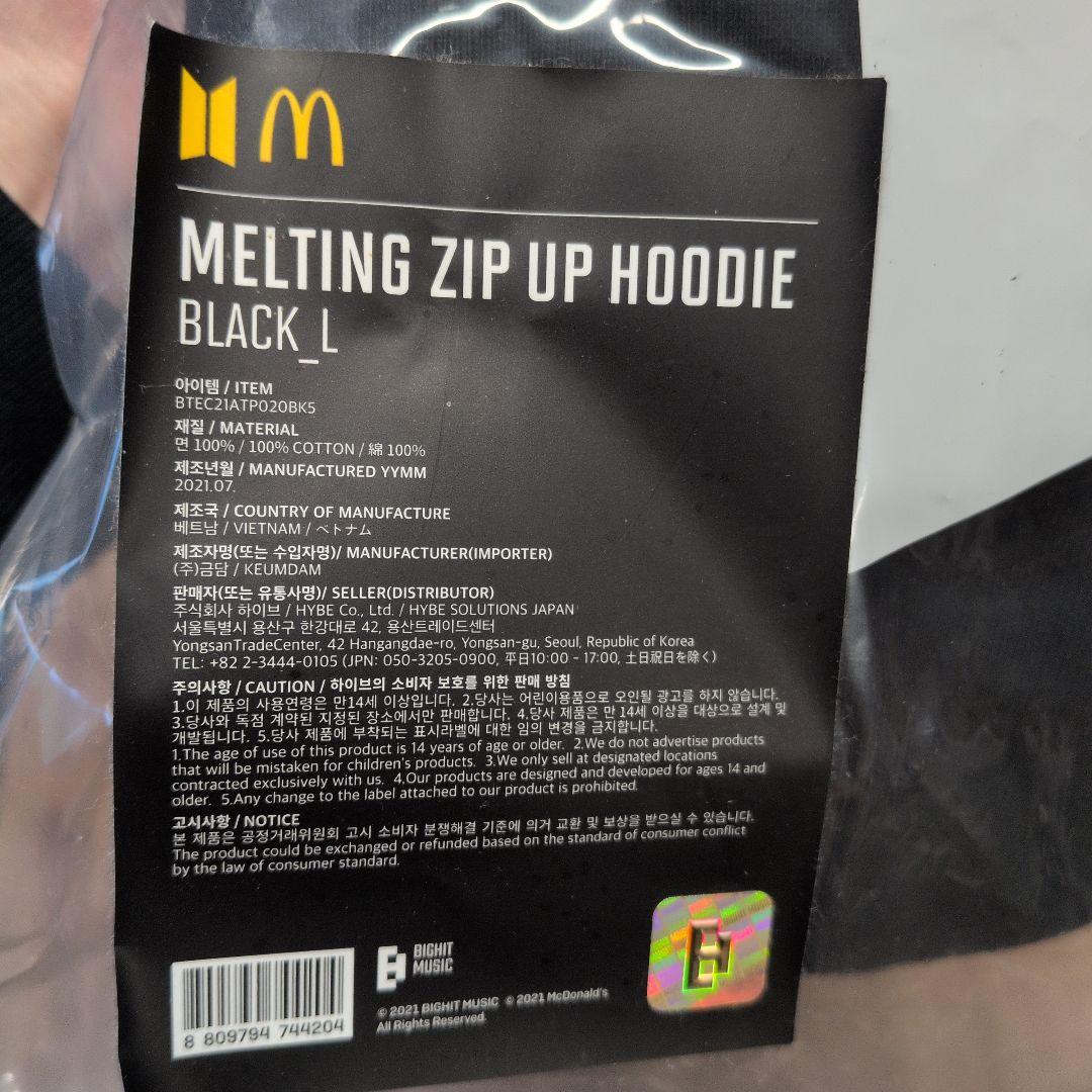 BTS　マクドナルド　コラボ　パーカー