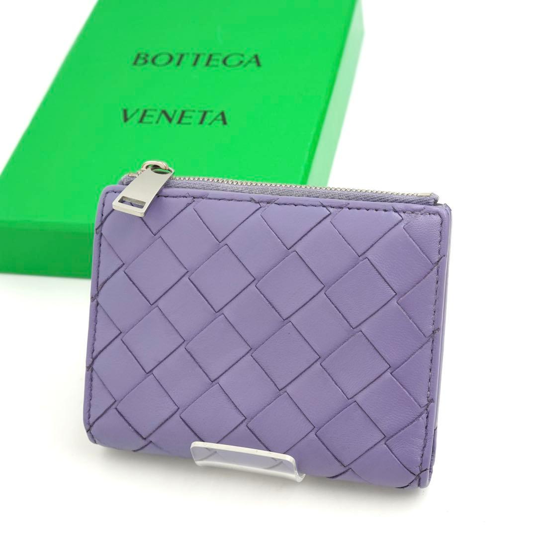 ✨プレゼント✨　bottega veneta 財布　イントレチャート　カセット