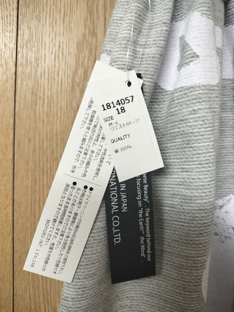 モユル　萌　パンツ　サルエル　ズボン　センソユニコ