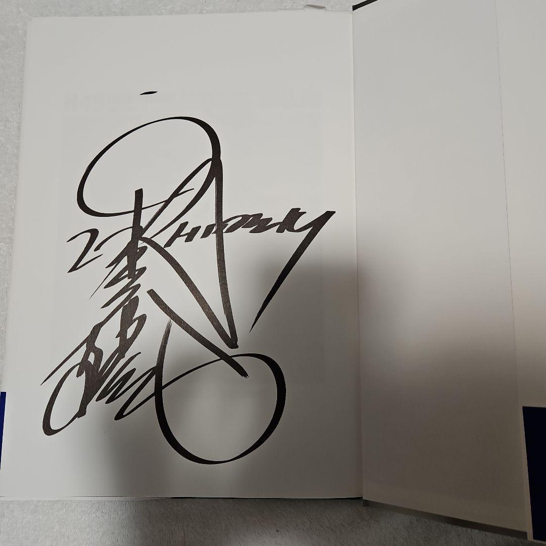 西城秀樹　写真集５冊　まとめ売り