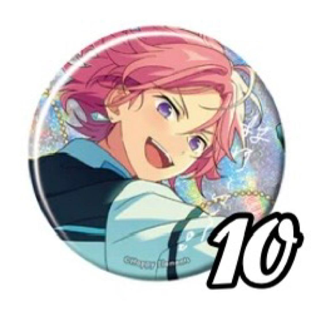 あんスタ 9周年 桜河こはく まとめ売り