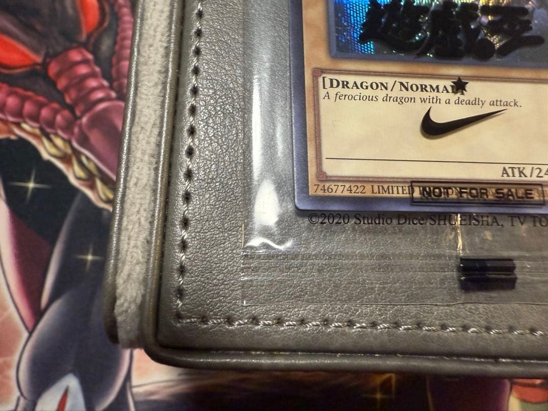 遊戯王 NIKEコラボ レッドアイズ・ブラックドラゴン NKC1-EN002