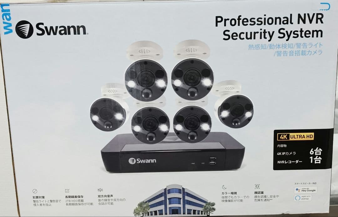 swann 防犯カメラ 6台セット