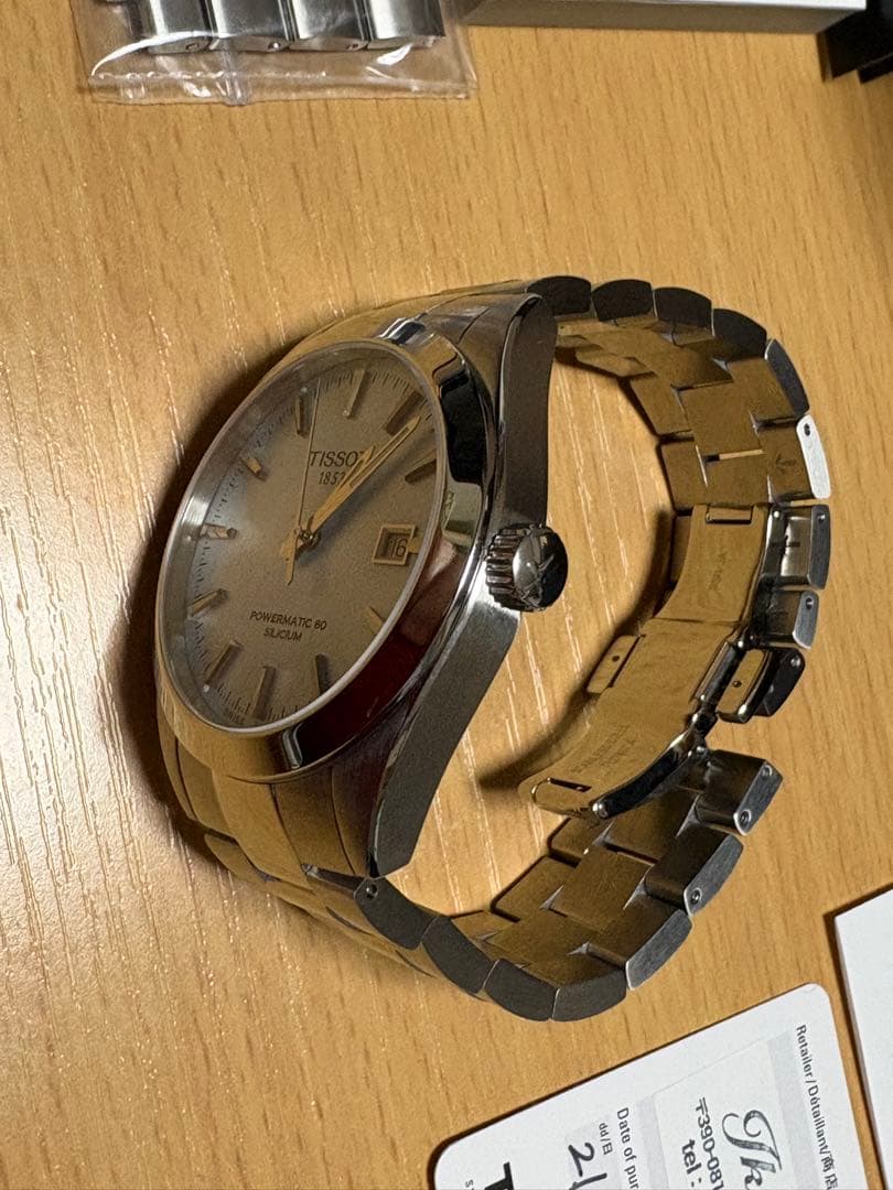 TISSOT ジェントルマン　パワーマティ ック80 シリシウム　アイスブルー