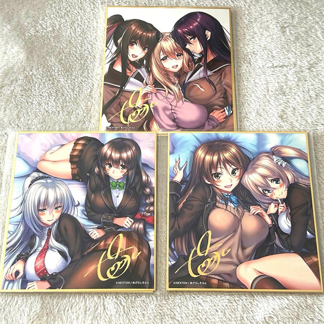 アマカノ カフェ 色紙 箔押し サイン カフェアサン