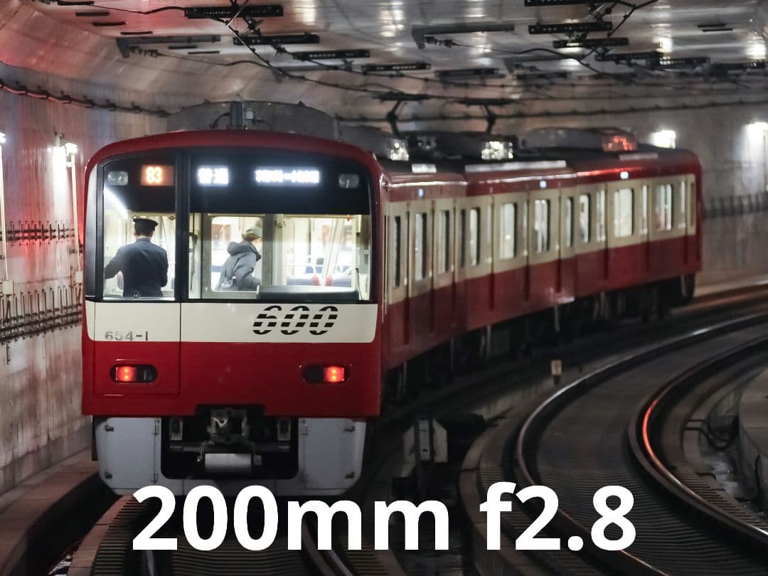 【実用品】AF Nikkor 80-200mm F2.8S　フード付き　大三元