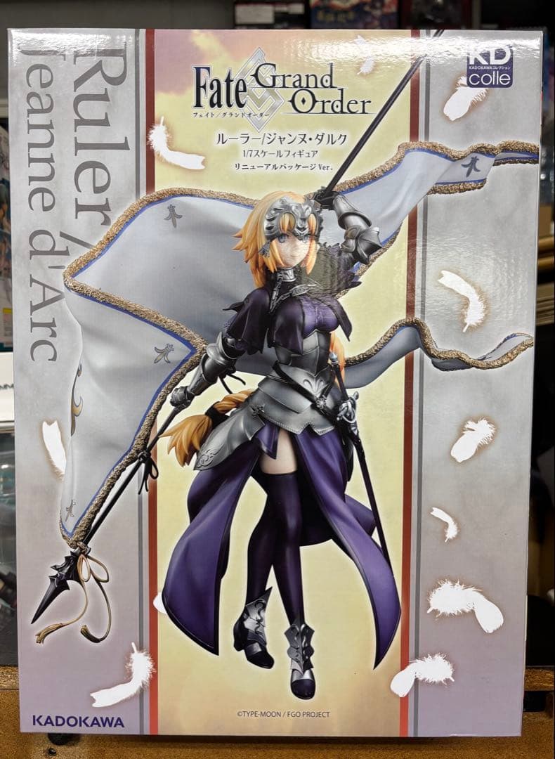kdcolle Fate Grand Order ルーラー　ジャンヌダルク