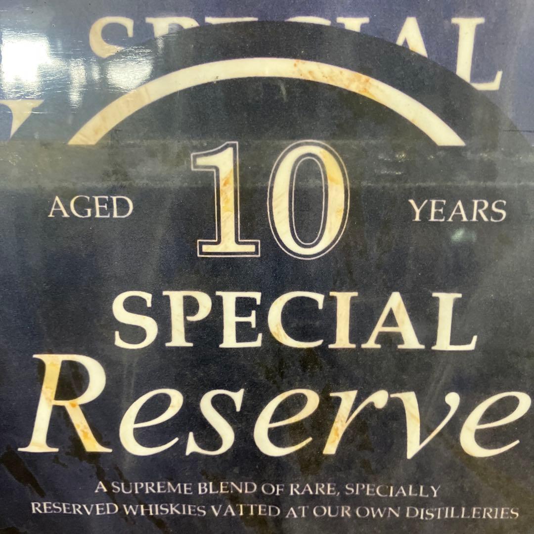 昭和レトロ サントリー スペシャルリザーブ 10年 ウイスキー 販促ポスター