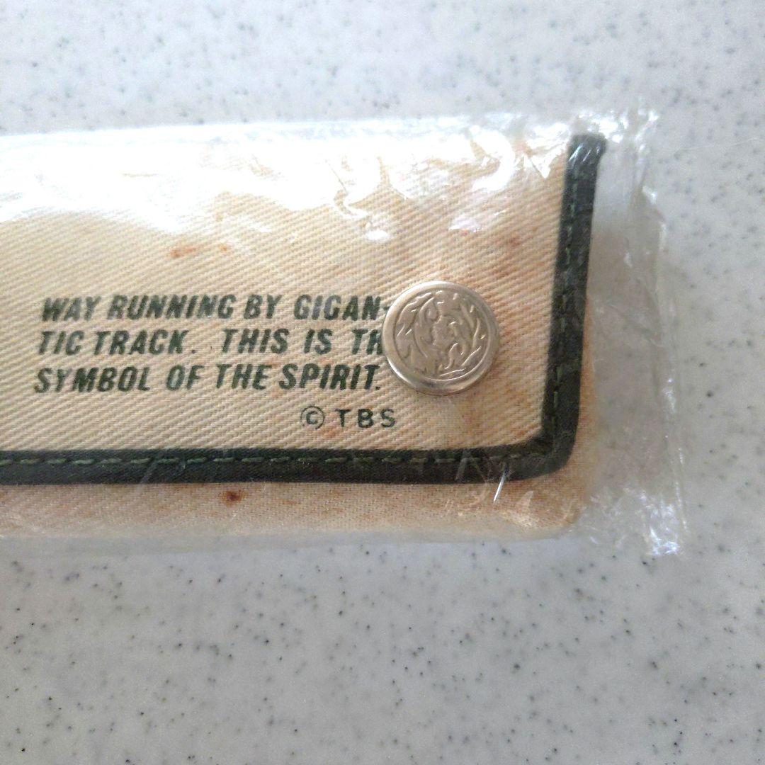 ス*ル様 激レア! TBSドラマ 火曜日のあいつ バッファロー号 ペンケース 昭