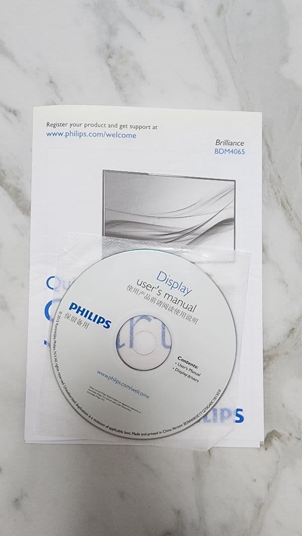 Philips 40インチ4Kワイド液晶モニター BDM4065UC/11