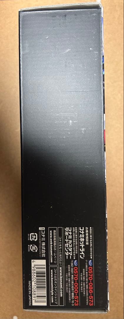 遊戯王　デュエルモンスターズ　絶版　ビギナーズパック 未開封BOX