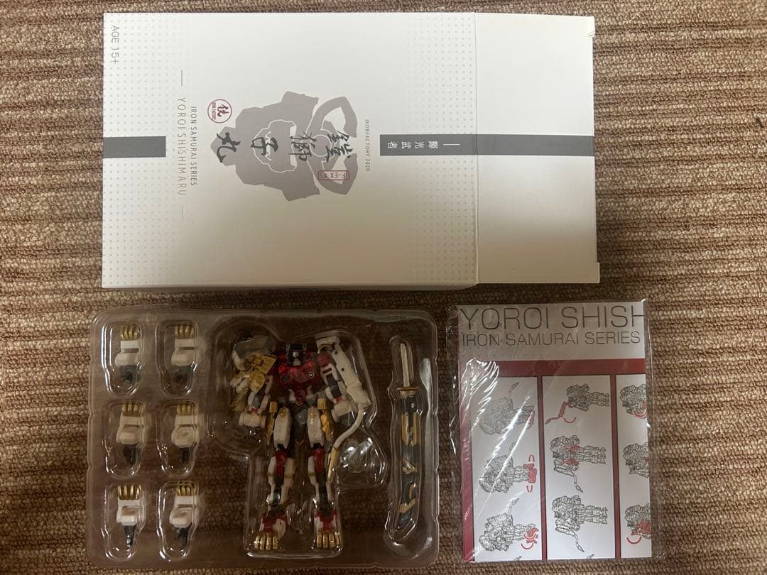 【希少】 IronFactory IF EX-45 鎧獅子丸 未使用品
