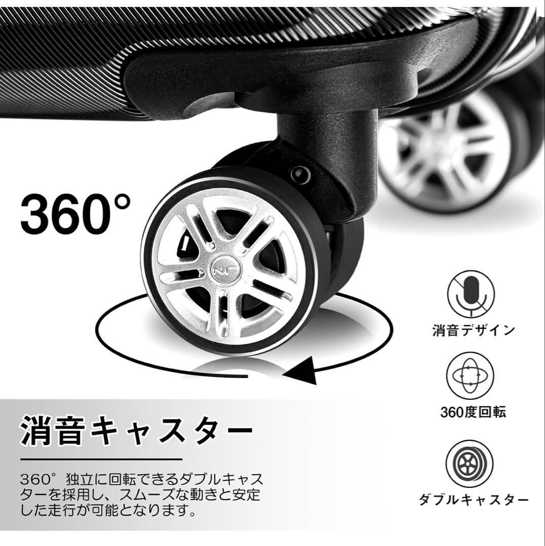 新品[New Trip] スーツケース拡張機能付き 軽量60リットルM シルバー