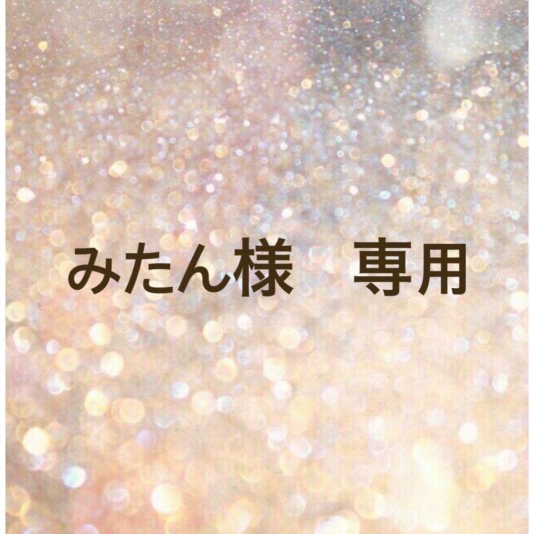 みたん　ぬいぐるみ