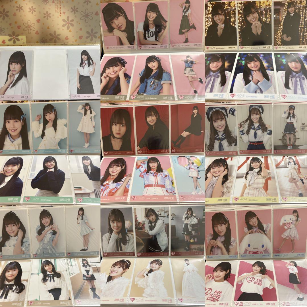 諸橋沙夏 コンプ 生写真 イコラブ ＝LOVE