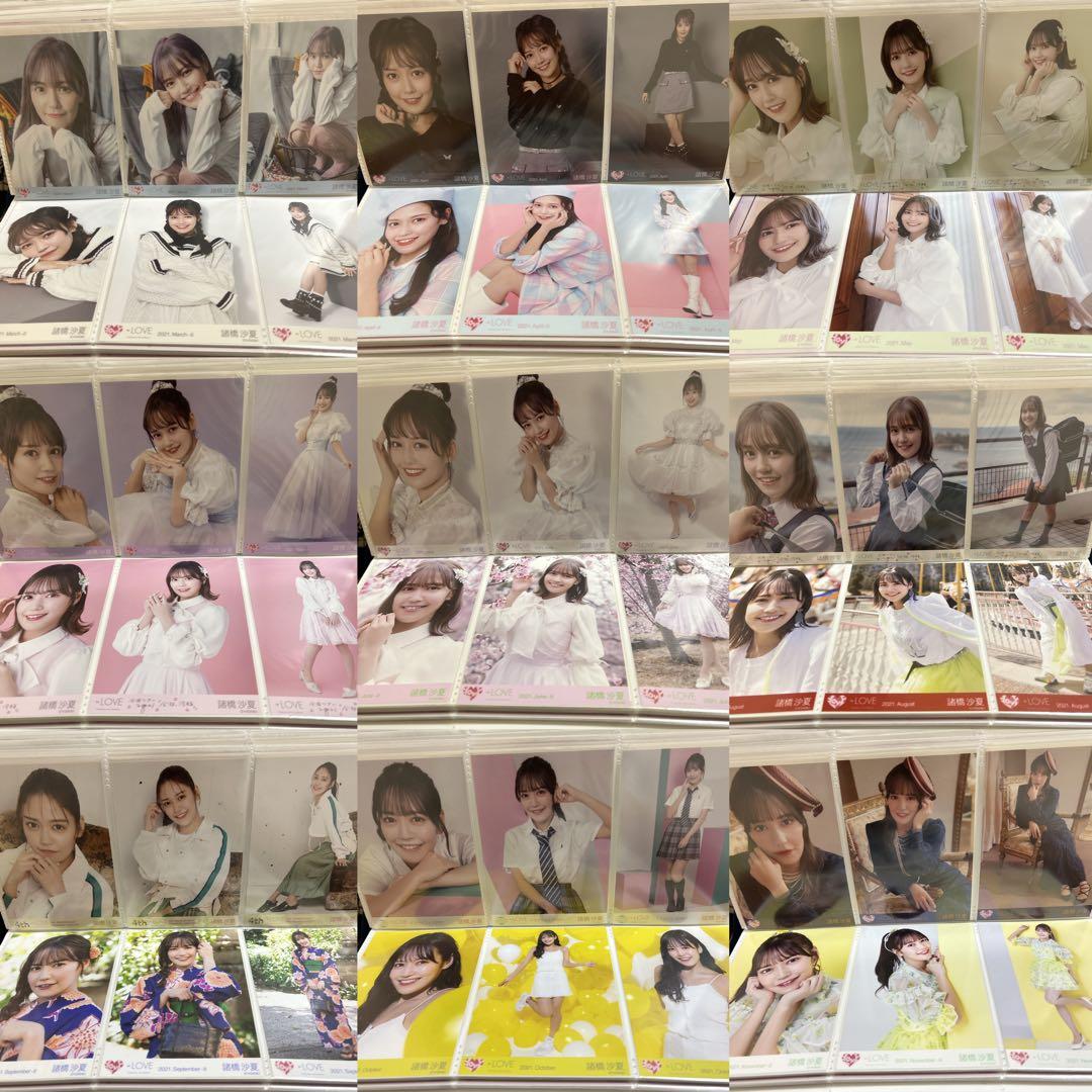 諸橋沙夏 コンプ 生写真 イコラブ ＝LOVE