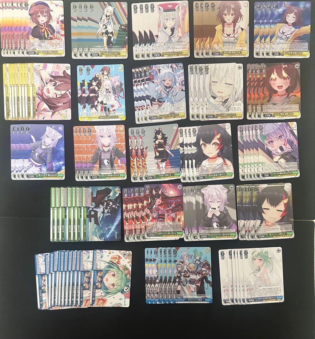 ヴァイスシュヴァルツ　ホロライブ まとめ売り　C UC R RR RRR PR