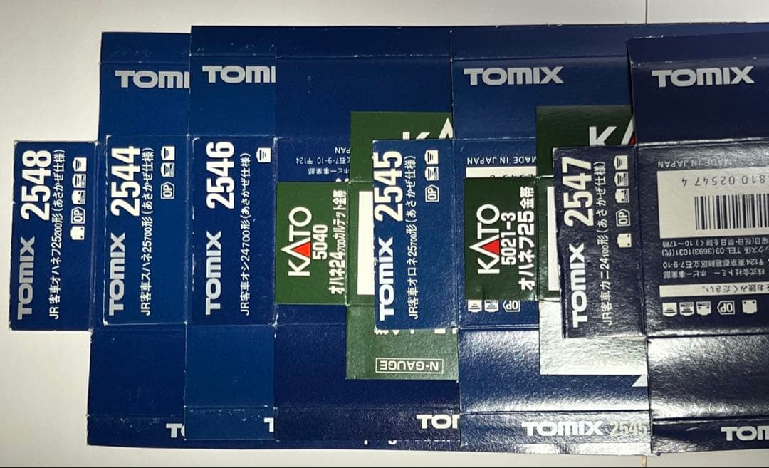 寝台特急あさかぜセット