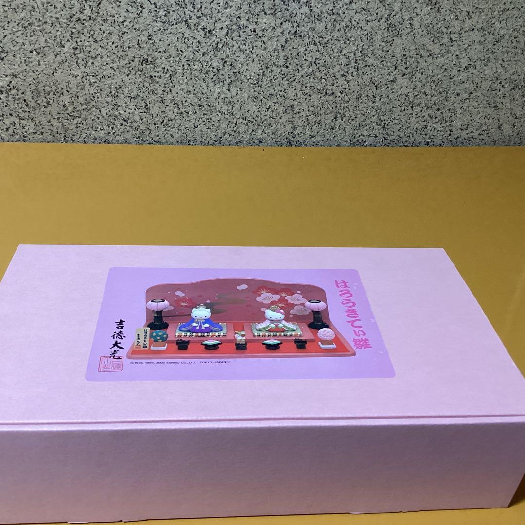 3008ハローキティ雛人形セット