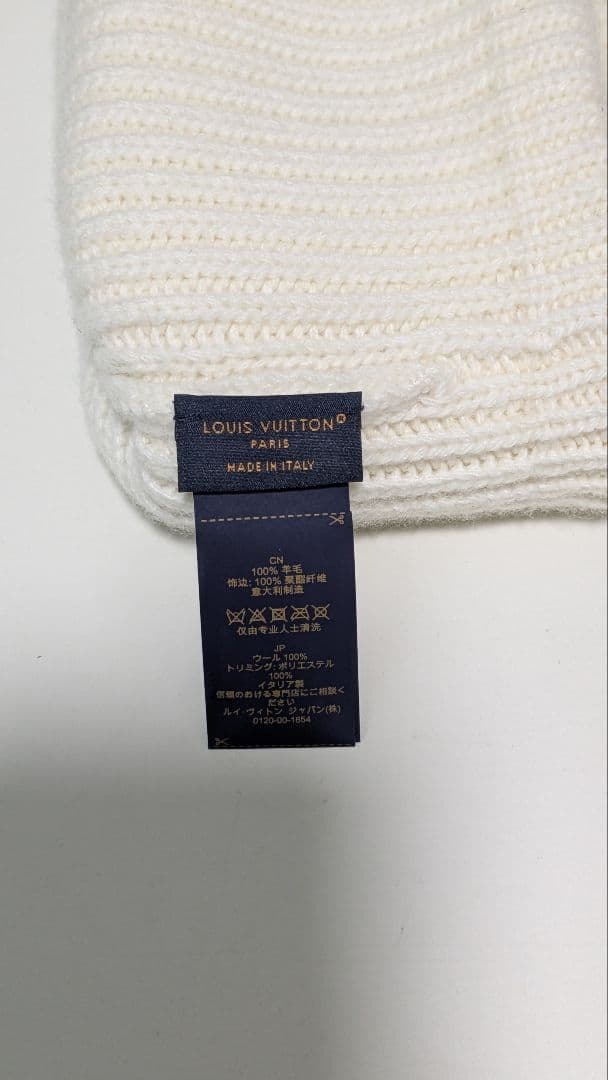 ルイヴィトン ニット帽 ホワイト