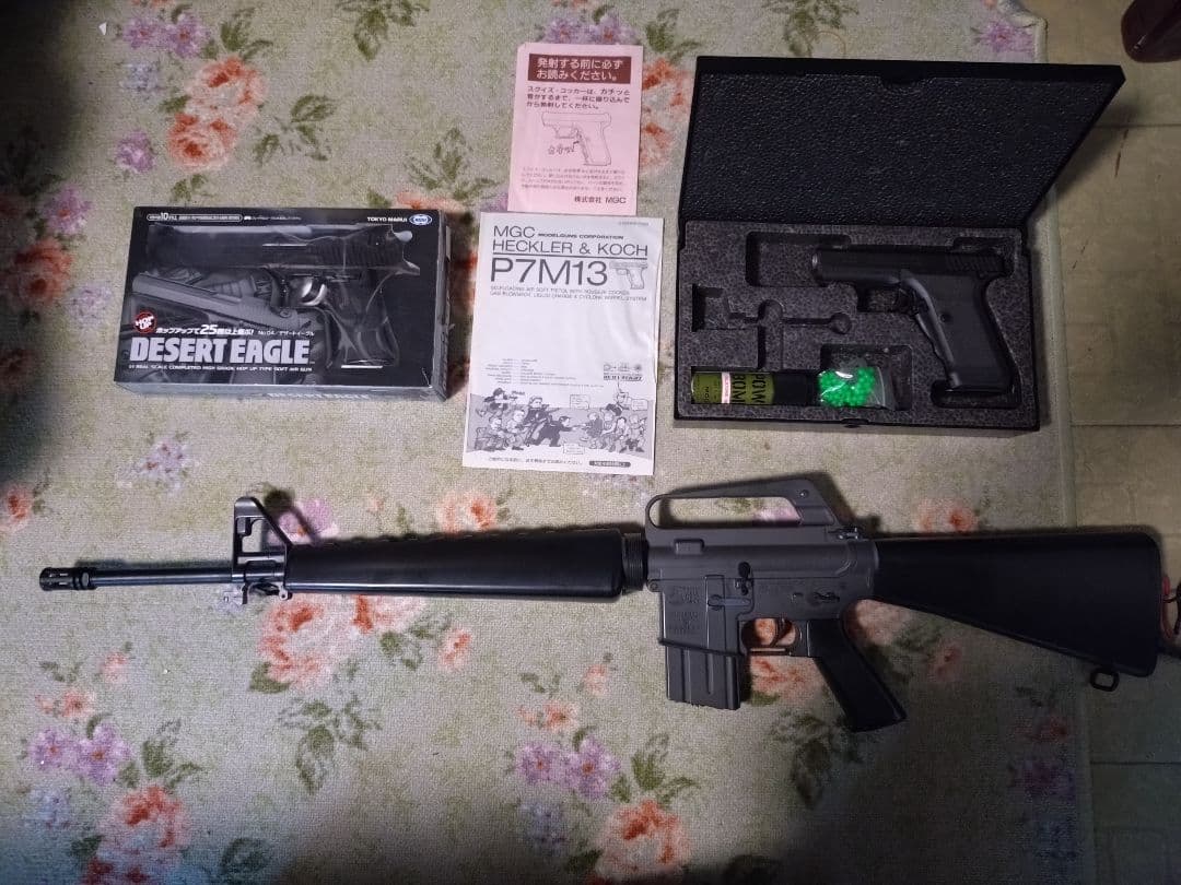 AR15 P7M13 デザートイーグル　ジャンク品