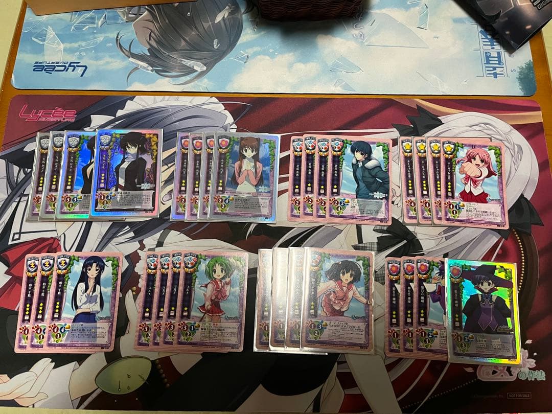 旧lycee Leaf デッキ